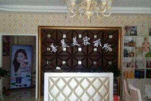 重庆腰腹吸脂哪里好？获得一个华丽的蜕变