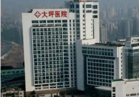 重庆面部吸脂哪些医院最好？需要结合自己的需求