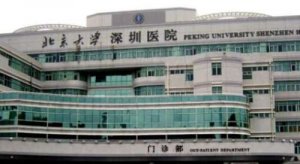 深圳面部脂肪填充哪里做得好