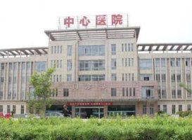 泗洪哪家公立医院看牙齿好?排行榜前五名性价比高