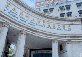 重庆腹部吸脂医院排名?为大家展开一个详细的介绍 重庆腹部吸脂医院排名?为大家展开一个详细的介绍