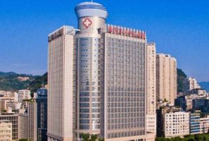 重庆热玛吉官方授权医院 重庆热玛吉官方授权医院