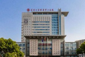 苏州自体脂肪填充哪个医院好 苏州自体脂肪填充哪个医院好