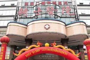重庆植发机构哪家最好？擅长植发技术的医院名单