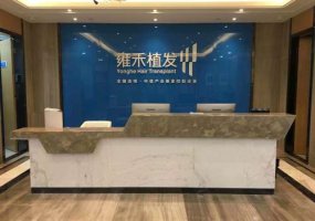 广州正规植发医院有哪些