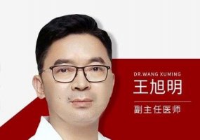 重庆做脂肪填充全脸的专家