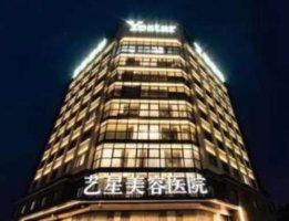 杭州私立整形医院哪家好?超高人气医美TOP5闭眼入 杭州私立整形医院哪家好?超高人气医美TOP5闭眼入
