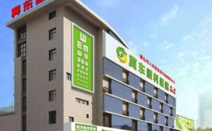 唐山冀东眼科屈光门诊近视眼手术多少价位?是正规医院吗