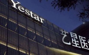 北京艺星开外眼角价位多少?开外眼角专家名单 北京艺星开外眼角价位多少?开外眼角专家名单