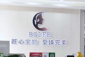 重庆假体隆鼻医院哪家好？获得良好的外在形象