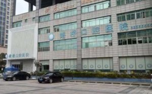 台州牙齿矫修复价格是多少