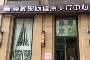 重庆软骨隆鼻医院排名？汇总了几家医院的详细资料