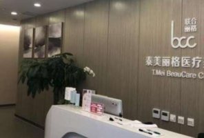 苏州面部吸脂哪里好？医院的风格是不同的