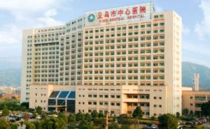 义乌牙齿正畸需要多少钱