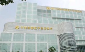 四川华美紫馨玻尿酸丰面颊价位高吗? 四川华美紫馨玻尿酸丰面颊价位高吗?