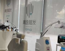 广州植发机构排名前五公布，青逸、首瑞、雍禾等纷纷入围