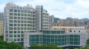 深圳白内障眼科医院排名榜前十名新鲜出炉，口碑医院别犹豫