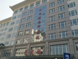 太原做白内障手术医院排名前十,优秀公私立眼科医院都在榜
