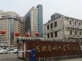 石家庄做隆胸手术好的医院有哪些？分享前十口碑整形医院