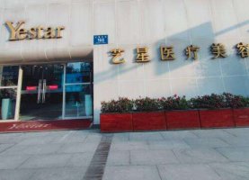 成都整容医院排前十名?详细介绍了10家医院的资料 成都整容医院排前十名?详细介绍了10家医院的资料