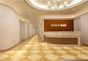 苏州水动力吸脂整形医院?介绍5家不错技术的医院 苏州水动力吸脂整形医院?介绍5家不错技术的医院