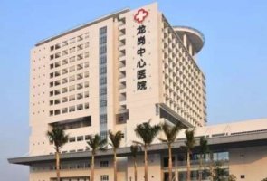 深圳整形医院哪家好?排名TOP5实力展示,公立私立都有 深圳整形医院哪家好?排名TOP5实力展示,公立私立都有