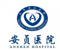 北京割双眼皮哪个医院好?排名前五全靠实力,没有半点套路 北京割双眼皮哪个医院好?排名前五全靠实力,没有半点套路