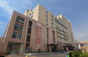上海近视眼激光手术排名,本地受欢迎的前5家口碑榜来袭 上海近视眼激光手术排名,本地受欢迎的前5家口碑榜来袭