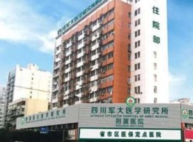 成都隆鼻前三名医院排名有哪些?赢得客户广泛好评 成都隆鼻前三名医院排名有哪些?赢得客户广泛好评