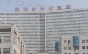 临沂多颗牙种植价格表