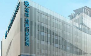 福州牙齿种植需要多少钱