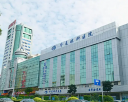 东莞眼科医院近视激光手术排名,实力医院揭晓