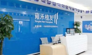 广州植发公认好的医院排名，上榜医院凭实力