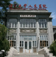 北京全飞秒近视手术医院排名发布,看看榜单前五都有哪家