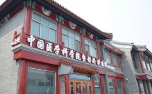 北京疤痕修复正规医院哪个好