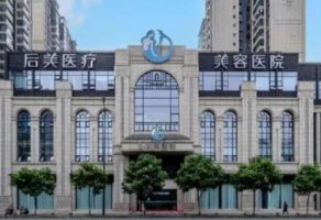 成都鼻综合医院排名?排名比较靠前的几家医院介绍 成都鼻综合医院排名?排名比较靠前的几家医院介绍