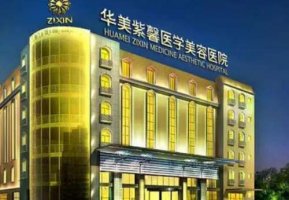 成都下颌角整形哪家医院好?正规的医院才会更有保障 成都下颌角整形哪家医院好?正规的医院才会更有保障