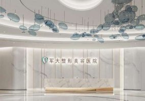 成都全脸脂肪填充哪家医院好