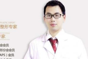 成都脂肪填充医生排名?见识一下整形医生的技术特点 成都脂肪填充医生排名?见识一下整形医生的技术特点