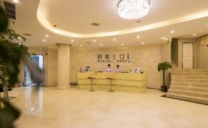 珠海单颗牙种植价格展示