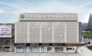 成都吸脂排名前三医院?医生技术比较精湛 成都吸脂排名前三医院?医生技术比较精湛