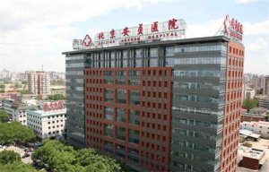 北京牙科好的医院排名，人气榜单公布，值得收藏
