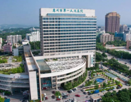 惠州做白内障手术哪家医院好？大批口碑眼科医院火热来袭
