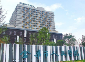 金华眼科医院哪家治疗效果好？来看看有没有你心仪的医院