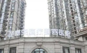 北京圣嘉荣隆鼻失败修复能做吗?隆鼻失败修复专家有谁