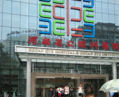 郑州近视眼手术排名上新,当地前五人气医院资料公布