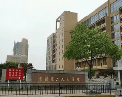 常州眼科做近视手术医院排名公开，热门眼科医院藏不住