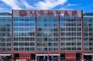 北京有名气的医美机构?榜单一览,速来查看 北京有名气的医美机构?榜单一览,速来查看