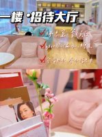 郑州美容院有哪些?哪家好?点评排行榜前五家 郑州美容院有哪些?哪家好?点评排行榜前五家