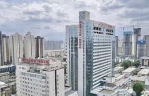 西安近视眼手术医院排名,TOP5都是该领域的代表 西安近视眼手术医院排名,TOP5都是该领域的代表